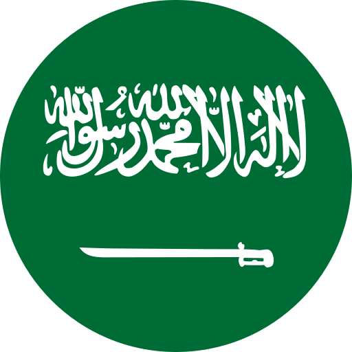 الدورات التدريبية في جدة